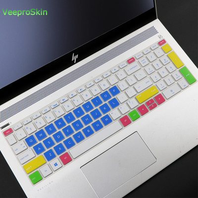 Tastatūras vāka apvalks Hp 15S-Du1061tx 15S-Du0002tu 15S-Du1065tx 15S-Du1019tx 15S-Du1024tx 2002Tu 2029Tx 15,6 collu klēpjdatoram