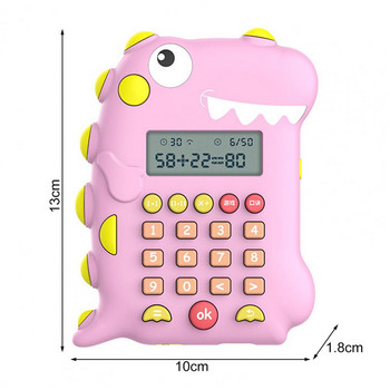 Цифров калкулатор с форма на динозавър, акумулаторен LCD дисплей, деца, начално образование, ученици, аритметика, обучение