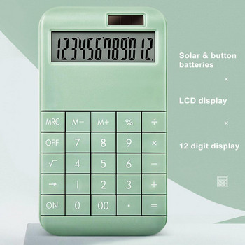 Калкулатор със супер голям дисплей. Ефективен офис важен настолен калкулатор със слънчева енергия с LCD дисплей 12 за студенти