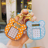 Žaislų krepšelis Kabykla Kabantys Priedai Skaičiuotuvas Raktų pakabukas Elektroninis skaičiuotuvas Skaitmenų skaičiuotuvas Meškos galvos skaičiuotuvas