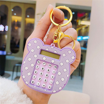 Žaislų krepšelis Kabykla Kabantys Priedai Skaičiuotuvas Raktų pakabukas Elektroninis skaičiuotuvas Skaitmenų skaičiuotuvas Meškos galvos skaičiuotuvas