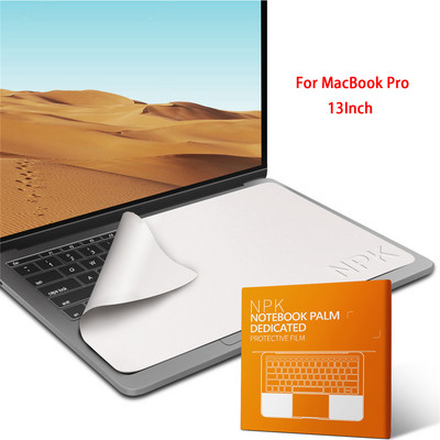 Μικροϊνών Προστατευτική μεμβράνη για φορητό υπολογιστή, κουβέρτα πληκτρολογίου παλάμης, πανί καθαρισμού οθόνης για φορητό υπολογιστή MacBook Pro 13/15/16 ιντσών