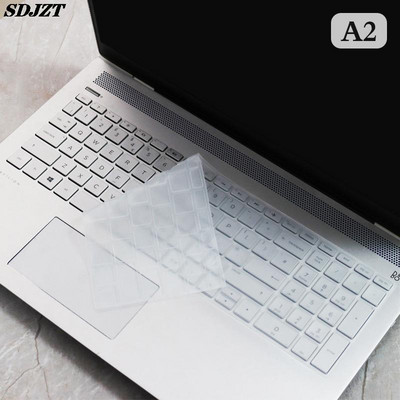 Προστατευτική μεμβράνη καλύμματος πληκτρολογίου φορητού υπολογιστή φορητού υπολογιστή 15,6 ιντσών σιλικόνης για HP Pavilion 250 G8 G7 G6 250 G7 255 G7 G6 256 G6 258 G7