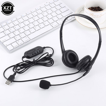 3,5 мм слушалки за лаптоп с шумопотискащ микрофон Чат Мрежа Преподаване Видеоконференции USB кабелни слушалки