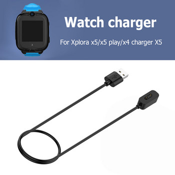 USB кабел за зареждане, съвместим с Xplora X5/X5 Play/X4 X5 Play Детски часовник Зарядно устройство Поставка Магнитен кабел за зареждане Кабел