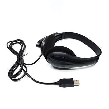 Ενσύρματα ακουστικά USB Ακουστικά παιχνιδιών για υπολογιστή γενικής χρήσης με κράνος ακουστικών παιχνιδιών μείωσης θορύβου μικροφώνου για φορητό υπολογιστή