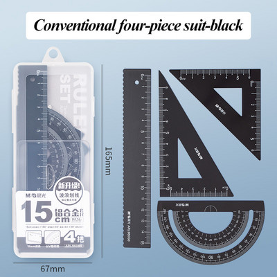 Alumīnija lineālu komplekts Metāla/plastmasas/mīkstie lineāli Matemātiskā ģeometrija Matemātika Zīmējums Kompass Rakstāmpiederumi Studentu skola 2023 Dāvana