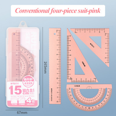 Alumīnija lineālu komplekts Metāla/plastmasas/mīkstie lineāli Matemātiskā ģeometrija Matemātika Zīmējums Kompass Rakstāmpiederumi Studentu skola 2023 Dāvana