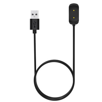 SmartWatch USB Charging Data Cradle Dock Cable Преносимо зарядно устройство за Amazfit TRex Висококачествени резервни интелигентни аксесоари