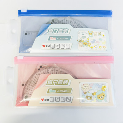 4 vnt / rinkinys AIHAO LB00498 liniuotės rinkinys 15cm plastikinė geometrija matematikos kvadrato braižymas kompasas raštinės reikmenų kampinės liniuotės mokyklinėms reikmenims