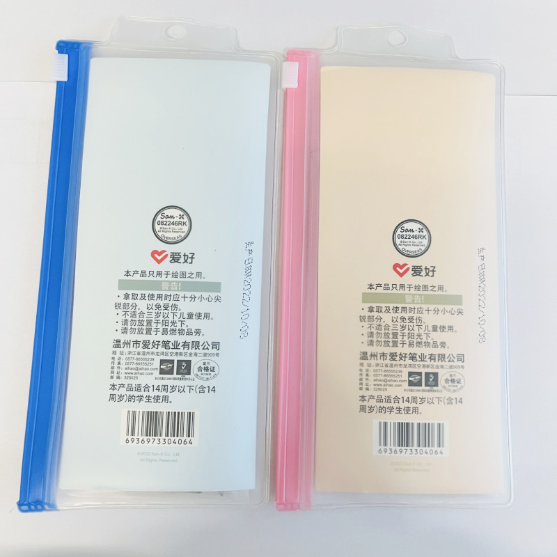 4 vnt / rinkinys AIHAO LB00498 liniuotės rinkinys 15cm plastikinė geometrija matematikos kvadrato braižymas kompasas raštinės reikmenų kampinės liniuotės mokyklinėms reikmenims