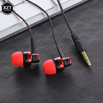 Νέο ενσύρματο ακουστικό Stereo In-Ear 3,5 mm Ακουστικά ακουστικών με καλώδιο ύφανσης νάιλον για φορητό υπολογιστή ακουστικά παιχνιδιών μουσικής