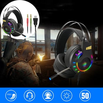 Ακουστικά 3,5mm Stereo Gaming Ακουστικά Κοτόπουλο Internet Cafe Gaming Επιτραπέζιος υπολογιστής Ακουστικά ακουστικών για φορητό υπολογιστή