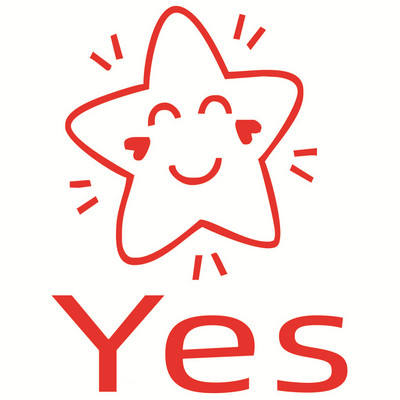 Vaikų anglų kalbos skatinamas antspaudas mokinių mokyklinėms reikmenims Gerai rašyti Laikytis antspaudų