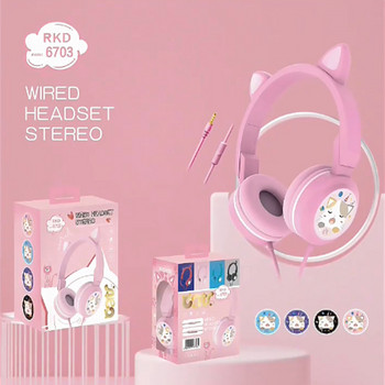 Παιδικά ακουστικά Cute Cat Ears με μικρόφωνο που μπορεί να ελέγχει ενσύρματα ακουστικά Stereo Music Gamer Τηλέφωνο φορητό υπολογιστή tablet MP3 Ακουστικά δώρο