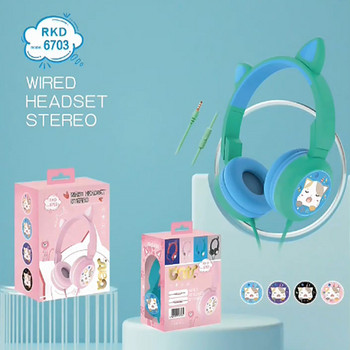 Сладки котешки уши Детски слушалки с микрофон Може да управлява кабелни слушалки Стерео Музика Геймър Телефон Лаптоп Таблет MP3 Слушалки Подарък