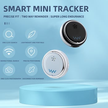 Мини GPS позиционер Съвместим с Bluetooth 4.0 Tag Ключ Куче Домашни любимци Дете Анти-загубена аларма Smart Tracker Anti Lost Object Finder