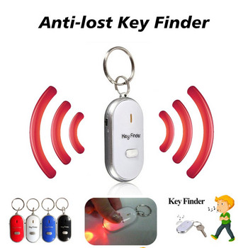 Mini Whistle Anti-lost Key Finder Аларма Портфейл Pet Tracker Интелигентен мигащ зумер Дистанционен локатор Key Fob Tracker Key Finder + LED