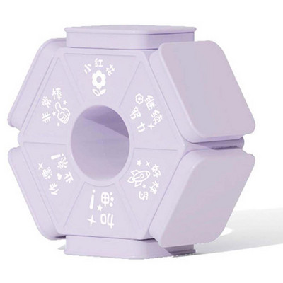 Multifunktsionaalne isetegemise kuuepoolne Inglise pitseri praktiline auhinnamärk Õpetaja tempel Kodutöö Koolitarbed Lastele kingitus