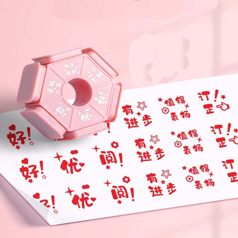 Multifunktsionaalne isetegemise kuuepoolne Inglise pitseri praktiline auhinnamärk Õpetaja tempel Kodutöö Koolitarbed Lastele kingitus