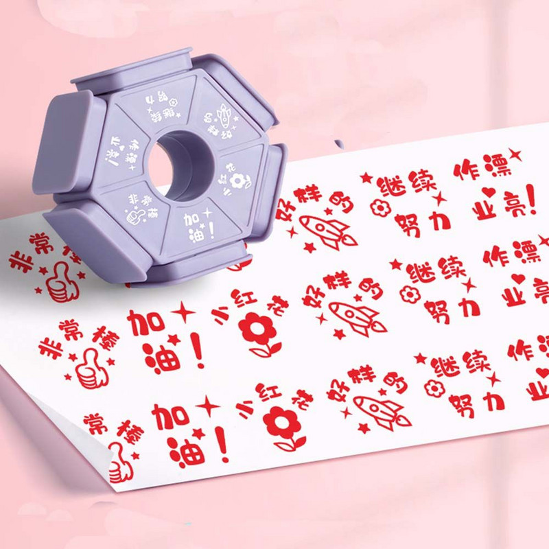 Multifunktsionaalne isetegemise kuuepoolne Inglise pitseri praktiline auhinnamärk Õpetaja tempel Kodutöö Koolitarbed Lastele kingitus