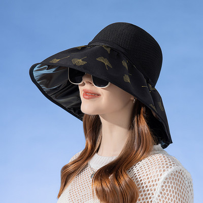Moterų vasaros sulankstoma kepurė paplūdimio atostogoms Lady Spring Vinilinis kremas nuo saulės Bowler Ginkgo lapų raštas Apsauginis dangtelis nuo saulės Naujas