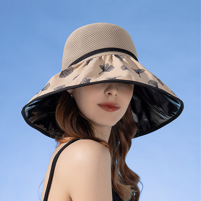 Moterų vasaros sulankstoma kepurė paplūdimio atostogoms Lady Spring Vinilinis kremas nuo saulės Bowler Ginkgo lapų raštas Apsauginis dangtelis nuo saulės Naujas