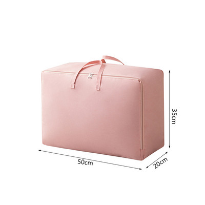 Stora atspari spinta po lova Talpa Krepšys Dulkėms atsparus Drėgmė Organizatorius Antklodė Krepšiai Drabužiai Didelė Sandėliavimas Rūšiavimas Antklodė Antklodė