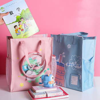 Преносима анимационна сладка чанта за файлове Студентска чанта за обучение платнен калъф за молив чанта за книги чанта за съхранение на ученически пособия детска чанта за момичета