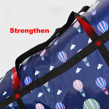 Φερμουάρ αποθήκευσης Duffle Πτυσσόμενη συσκευασία αποσκευών Φορητή τσάντα ταξιδιού απόδειξη Τσάντες κινούμενων ρούχων Τσάντα αδιάβροχη πυκνωμένη υγρασία