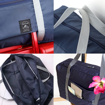 Πτυσσόμενες τσάντες ταξιδιού Αδιάβροχες τσάντες αποσκευών ταξιδιού Tote Δόντια εκτύπωση μεγάλης χωρητικότητας Πολυλειτουργικές τσάντες ταξιδιού Duffle Τσάντα