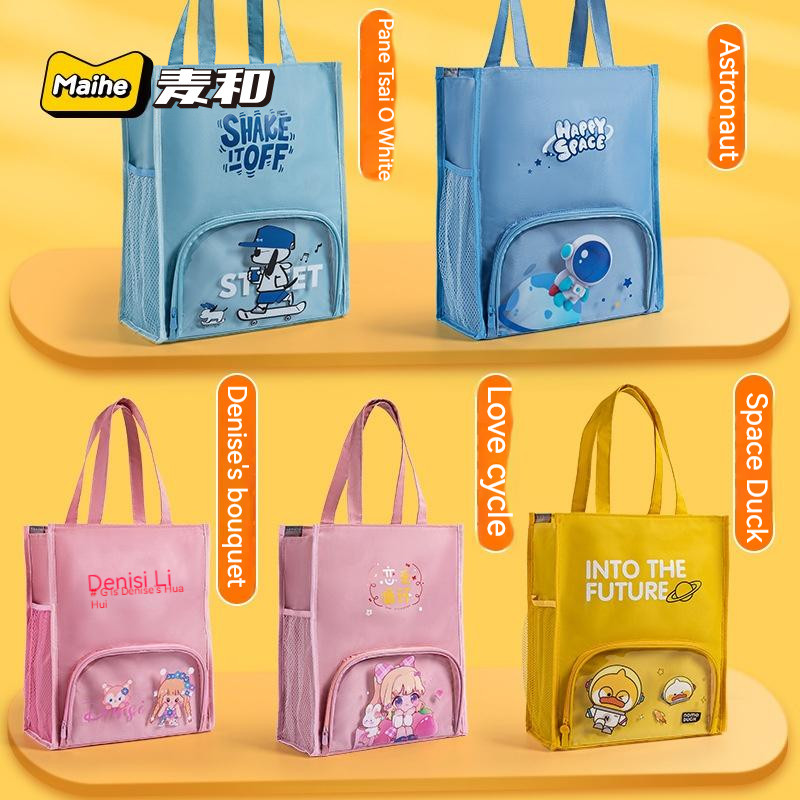 Rankinė daugiasluoksnė daugiafunkcė didelės talpos studentų ir vaikų mokytojų raštinės reikmenų laikymo rankinė