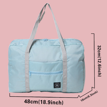 Γυναικείες τσάντες υπαίθριας τσάντα ταξιδιού για κάμπινγκ Πτυσσόμενα αξεσουάρ με φερμουάρ Τσάντες Οργάνωση μόδας Τσάντα αποσκευών Εκτύπωση τροφίμων Carry on bags