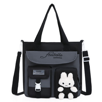 Нова чанта Kawaii Tote Bag Girl Нова детска чанта за през рамо с голям капацитет Сладки момичета Студентска чанта Crossbody Детска чанта Kawaii Gifts