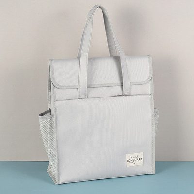 Tároló tandíjas táska, Oxford anyagú, kétrétegű kézitáska tasak könyvekhez tolltartó Irodaszer Iskola F7474