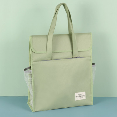 Tároló tandíjas táska, Oxford anyagú, kétrétegű kézitáska tasak könyvekhez tolltartó Irodaszer Iskola F7474