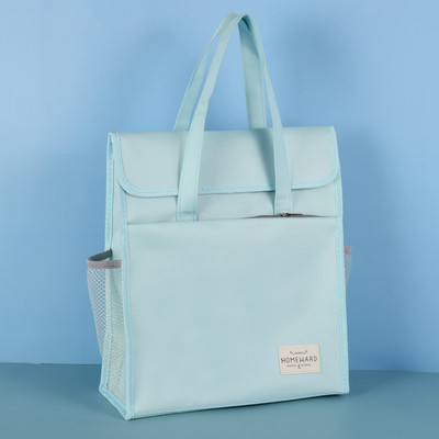 Tároló tandíjas táska, Oxford anyagú, kétrétegű kézitáska tasak könyvekhez tolltartó Irodaszer Iskola F7474