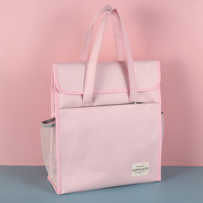 Tároló tandíjas táska, Oxford anyagú, kétrétegű kézitáska tasak könyvekhez tolltartó Irodaszer Iskola F7474