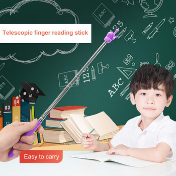 Retractable Sticks Εκπαιδευτικά παιχνίδια μάθησης Οδηγός ανάγνωσης με τα δάχτυλα Εργαλεία διδασκαλίας προσχολικής ηλικίας για παιδιά τάξης πίνακας δείκτης