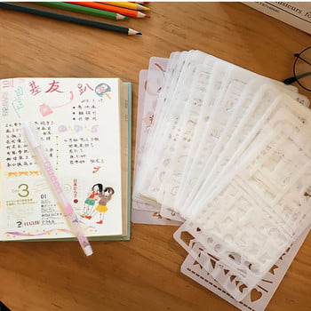 12 τμχ πλαστικά επαναχρησιμοποιήσιμα στένσιλ κουκκίδων για ζωγραφική DIY Scrapbooking Diary Scrapbook Journal Πρότυπο σχολικών γραφικών δώρων