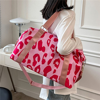 Μοντέρνα 2023 Νέα τσάντα ταξιδιού Duffle τσάντα Leopard Big Oxford Bag Tote Τσάντες γυμναστικής Γυναικεία τσάντα Weekend Pink