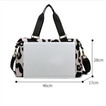 Μοντέρνα 2023 Νέα τσάντα ταξιδιού Duffle τσάντα Leopard Big Oxford Bag Tote Τσάντες γυμναστικής Γυναικεία τσάντα Weekend Pink