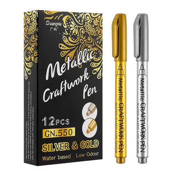 1/2/3 бр. златисто сребърна метална химикалка водоустойчив перманентен маркер Направи си сам мухъл от епоксидна смола Craft Marker Pen Artist Brush Marker Pens