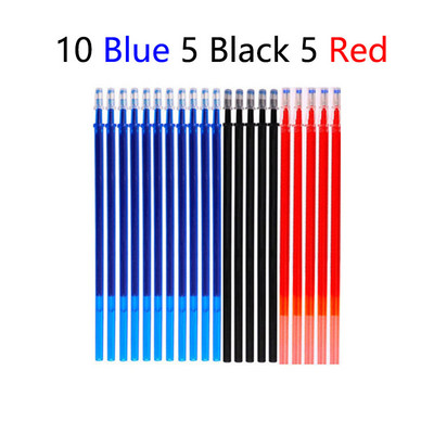 Многоцветно мастило Комплект изтриваеми гел химикалки Пръчка за химикалки 0,5 мм Пълнители Миеща се дръжка Канцеларски материали Училищни офис консумативи за писане