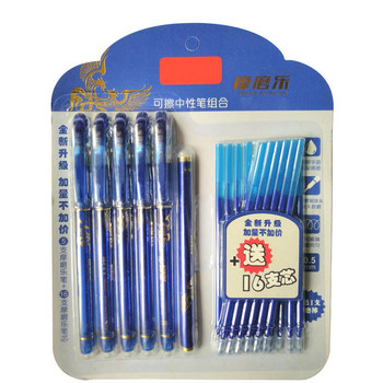 DELVTCH 0,5 мм изтриваем костюм гел химикалка със синьо/черно мастило Magic изтриваем пълнител за писалка и комплект химикалки за ученически офис инструменти за писане