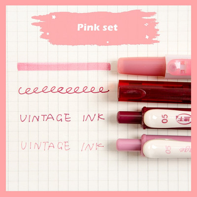 4 vnt Vintage Color gradiento rašiklių rinkinys, greitai džiūstantis gelio rašalo rašiklis ir fluorescencinis paryškinimo žymeklis piešimo dažų biuro mokykla A6458