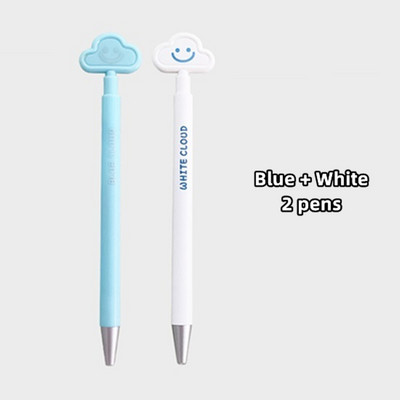 2 kom Blue White Cloud gel olovke Set 0,5 mm kemijske olovke crne boje za pisanje Ured za učenike A7234