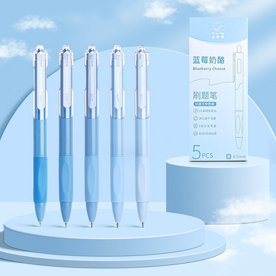 5 vnt gradiento spalvos gelio rašiklių rinkinys 0,5 mm rutulinis greitai džiūstantis juodas rašalas, skirtas rašyti mokyklinėms biuro reikmenims A7460