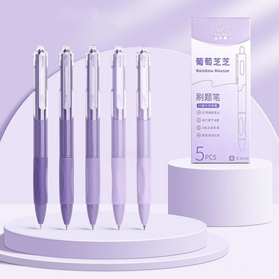 5 vnt gradiento spalvos gelio rašiklių rinkinys 0,5 mm rutulinis greitai džiūstantis juodas rašalas, skirtas rašyti mokyklinėms biuro reikmenims A7460