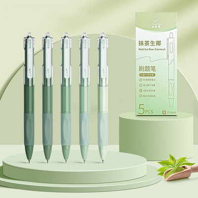 5 vnt gradiento spalvos gelio rašiklių rinkinys 0,5 mm rutulinis greitai džiūstantis juodas rašalas, skirtas rašyti mokyklinėms biuro reikmenims A7460